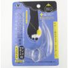 348 Actika Rakuwalk Series Bunion Side Support BIG x 2 Sets