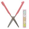 Sunstar Stationery S3718425 Sumikko Gurashi Scissors, Sticky, Compact