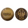 Yu-Gi-Oh! Limited Edition Millennium Stone Replica