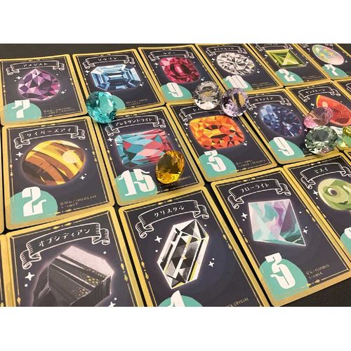 Arc Lite Jewel Full (2-6 Players, 5 Minutes, 4 Years Old and Up) Board Game