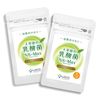 Lactobacillus NS-Max (36 seeds) x 2 sets