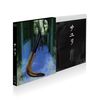 サユリ [Blu-ray]