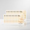 [Missha] (10+10) Airy close-fitting sheet mask [rice] 20 sheets set