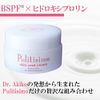 Moisturizing Cream puritexisimo Skin Coat Cream pulitisimo