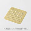 Midori 49099006 Template Notebook Calendar S Monthly Block Pattern
