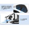 SHEAWA for Switch/OLED Model, VR Goggles, Headset, Interpupillary Distance/Focal Length Adjustment, VR Glasses, VR Head Mount Display, Tips Adjustment, Highly Immersive, Compatible with Switch/Switch