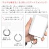 Grand Think Smartphone Ring, Thin, Teletubbies, Multi-Ring Plus, Large Size, Smartphone Ring, Hold Ring, Fall Prevention, Cute