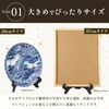 Dot Com Prime Picture Frame Plate Stand Mat Resin Bi-Fold Stand Height 28cm