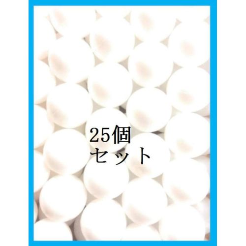 ASPALAND Table Tennis Balls, Ping Pong Balls, Leisure, Practice, Plain, No Logo, 25, 50, 100 Pieces Set (White, 25 Pieces)