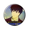 BANANA FISH Can Badge Design 08 (Eiji Okumura/B)