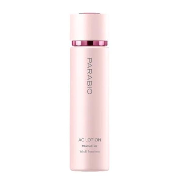 Palavio AC Lotion (Renewed 2023/11) (1)