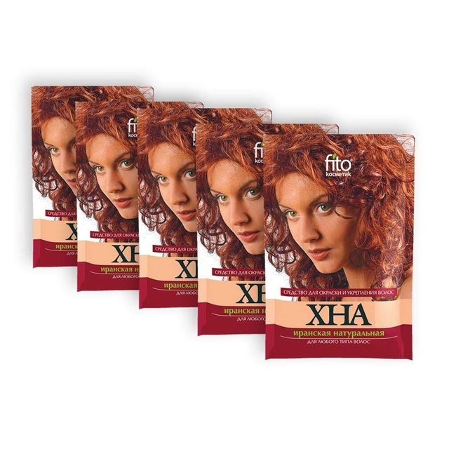 5 Set Haarfarbe Henna Naturhaarfarbe Coloration Haartönung 125g (5*25g) Хна(EUR 6,39/100 g)