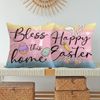 4 PCS Easter Bunny Pillowcase Set of 4 Happy Easter Home Decoration