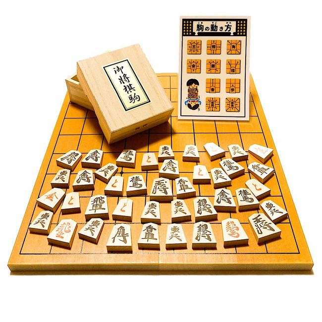 Shogi Set, Shinkatsura No. 5 Folding Shogi Board and Tendo Wooden Shogi Pieces [Suzukado Original Pieces Movement Card Included)