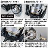 Daiwa LT3000-C Spinning Reel 20 Rubius (2020 Model)