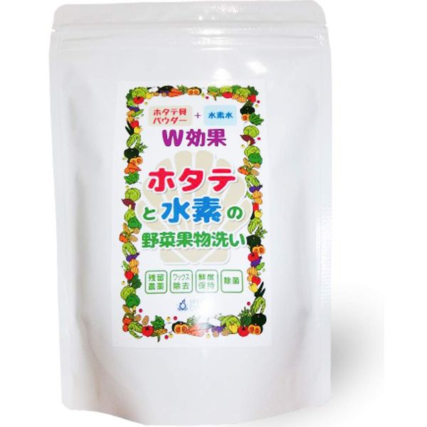 Vegetable Cleaning Agent, Scallops and Hydrogen 17.6 oz (500 g), First in Japan! Wash Vegetables with Hydrogen Water and Scallop Baked Powder! Pesticide Residue Removal