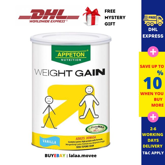 4 X Appeton Nutrition Weight Gain Powder Adults Vanilla Flavor 900g DHL SHIPPING