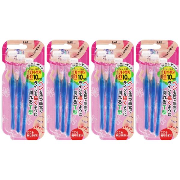 [Bulk Purchase] Petite Eyebrow Leather, 3 Pieces x 4 Pieces