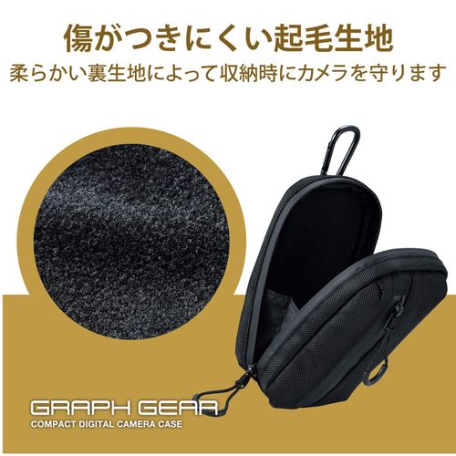 Elecom DGB-CP01MBK GRAPH GEAR Compact Digital Camera Case for Digital Cameras 1 Chamber Medium Black