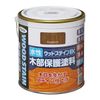 Asahipen Water-Based Wood Stain EX 0.7L Walnut