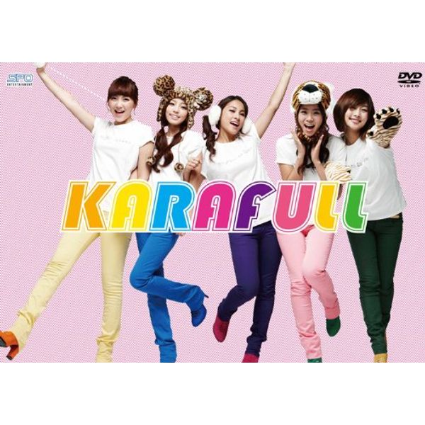 KARAFULL DVD-BOX