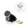 Elecom Car Accessories/Smartphone Magnet Holder/Gel Suction Cup/Gold