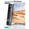 TV Remote Control Fire Remote Control Replacement Remote Control with Voice Recognition Function U-NEXT Pad 3rd Generation
