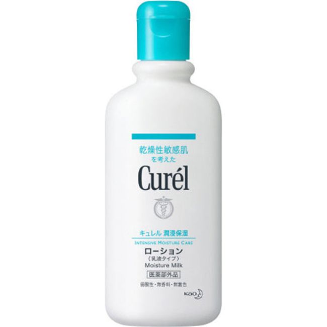 Curel Moisture Milk Lotion