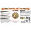 Durian (Durio Zibethinus) Liquid Extract 2x2 oz