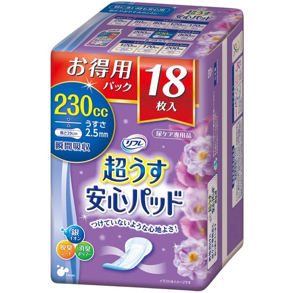Refret Super Thin, Safe Pad, Value Pack, Incontinence, Urine More, Urine Leaking Sheet, Thin, Absorbent, Deodorizing, 8.1 fl oz (230 cc), 18 Sheets