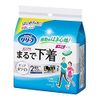 Relief Pants Type: Like Underwear 2 Uses L2 Pollen Appeal