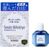 [2nd-Class OTC Drug] Smile Whitie n 15mL