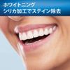 Oral B Floss Pick Whitening 60 Pieces (x1)