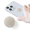 [ZERO SMART X] Electromagnetic Wave Prevention Seal, 5G Compatible, Electromagnetic Wave Prevention, Electromagnetic Wave Prevention, Electromagnetic Wave Prevention Goods, Electromagnetic Wave