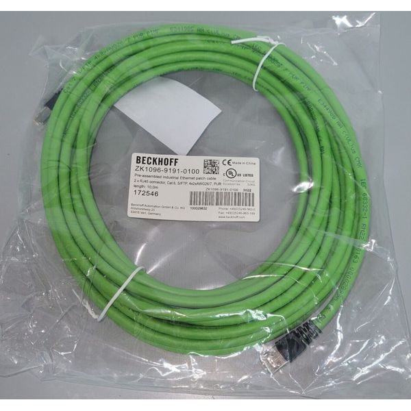 Beckhoff  Ethernet Patch Cable ZK1096-9191-0100 (B545)