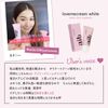 aib love me cream white