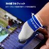 Game Finger Sack, Gaming, Smartphone Game, High Sensitivity, Control, Two Control, TPS/FPS Shooting Games Only