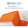 SEIKOH Tire Chain Stack Helper Stack Step Snow Helper Foldable 2 Pieces