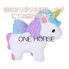 OneHorse Wig, Semi-Long, Bob, Short, Curls, Fluffy, Natural, Small Face, Heat Resistant, Medical, Women's, With Net (Brown)