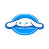 Sanrio 297429 Rubber Coaster (Icinnamoroll) Kitchen and Tableware PVC Resin