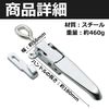 Felimoa Spring Can Toggle Latch Catch Clip Truck Funnel
