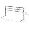 Size Arbitrary Horizontal Sliding Bed Guard made in Japan