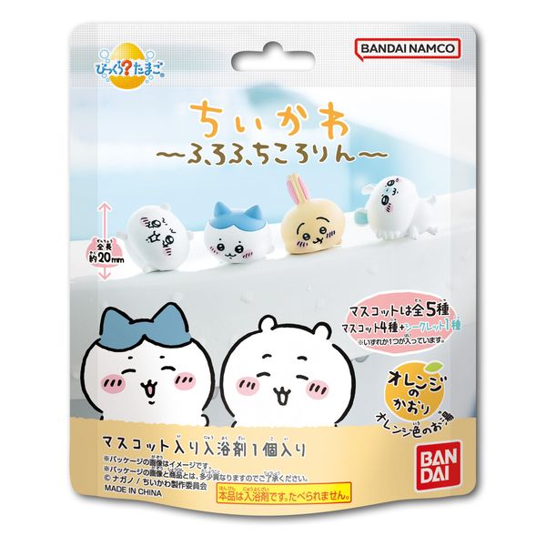 Bikkura Egg Chiikawa Fluffy Chikororin
