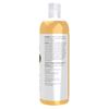 Jojoba Oil 16 fl.oz