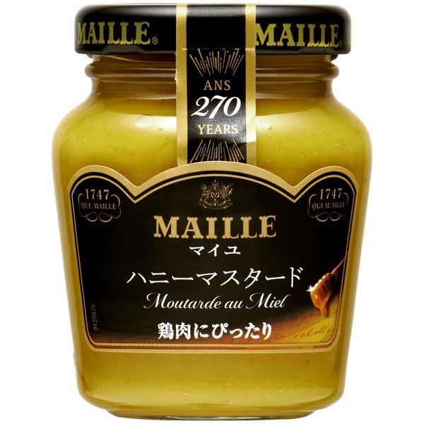 S&B MAILLE Honey Mustard, 4.2 oz (120 g) x 4 Packs