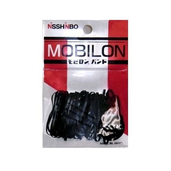 Nissinbo Mobilon Bands, Pack of 50, Black