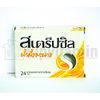 Strepsils Honey & Lemon 24 Lozenges 1box by Strepsils