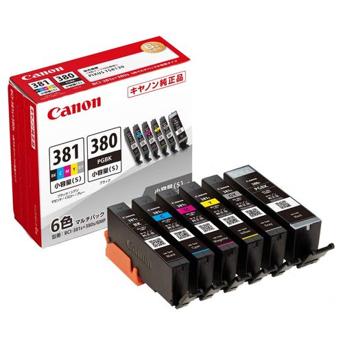 Canon BCI-381s + 380s/6MP Genuine Ink Cartridge BCI-381 (BK/C/M/Y/GY) + 380, 6 Color Multi-Pack, Small Capacity Type