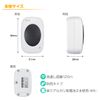 ELPA EWS-P35 Wireless Chime Desktop Push Button Intercom No Construction Required Nursing Wireless Wiring Required