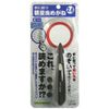 MAFYLASS LP-03B Handheld Series Lightweight Magnifying Glasses (Brown)